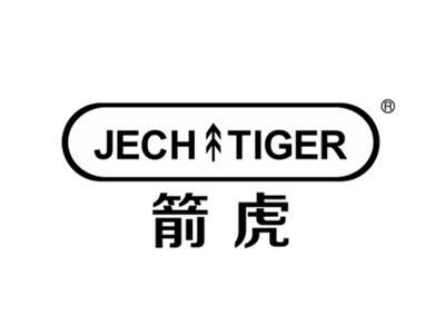 江贝宁