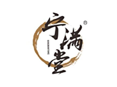 宁延堂