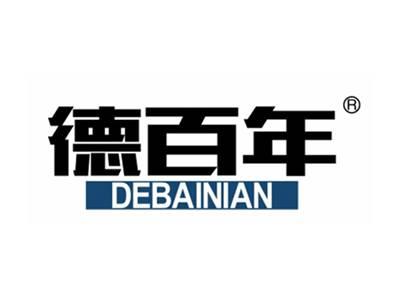 德百年