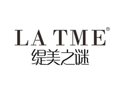 缇美之谜