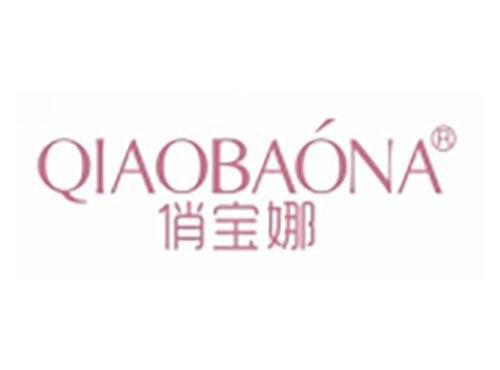 俏宝娜