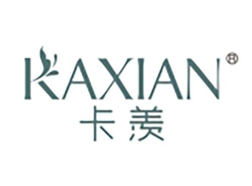 卡羡