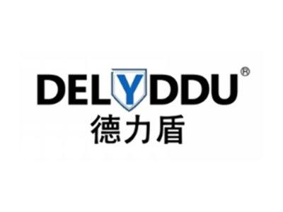 德力盾