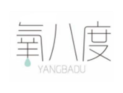 氧八度