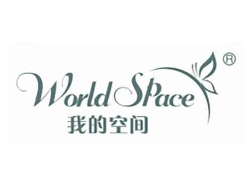 我的空间