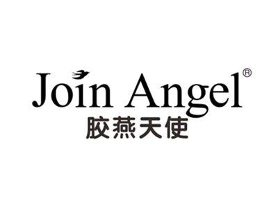 胶燕天使