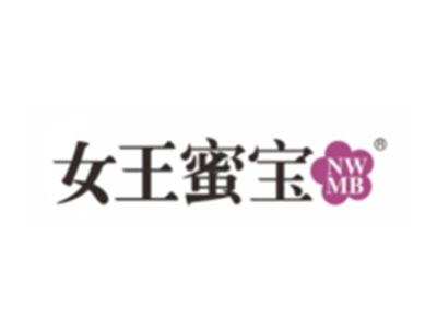 女王蜜宝