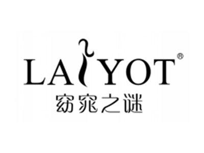 窈窕之谜