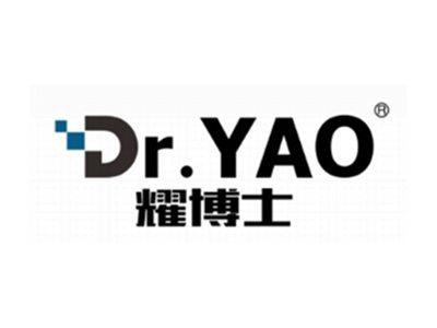 耀博士