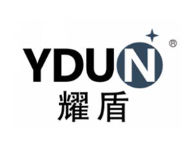 耀盾