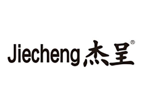 杰呈