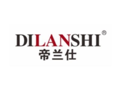 帝兰仕