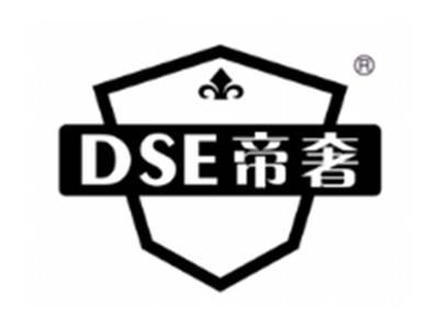 帝奢
