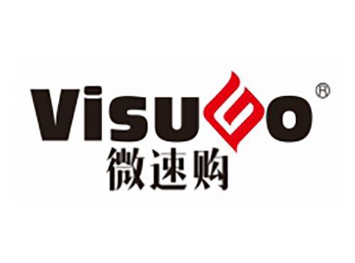 微速购