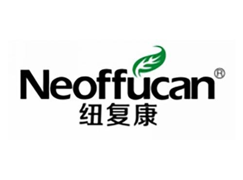 纽复康