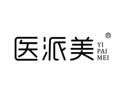 医派美
