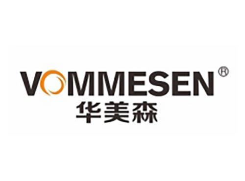 华美森