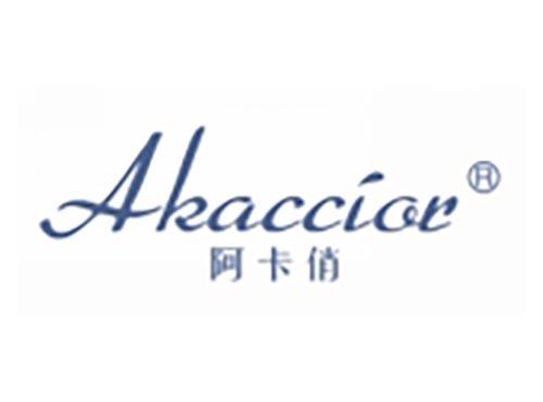 阿卡俏