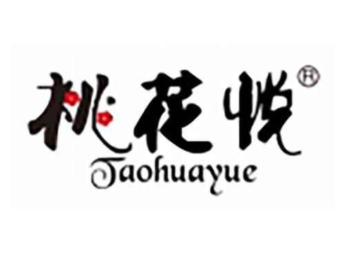 桃花悦