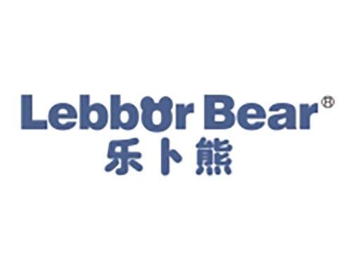 乐卜熊
