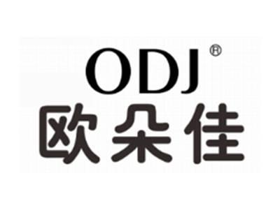 欧朵佳
