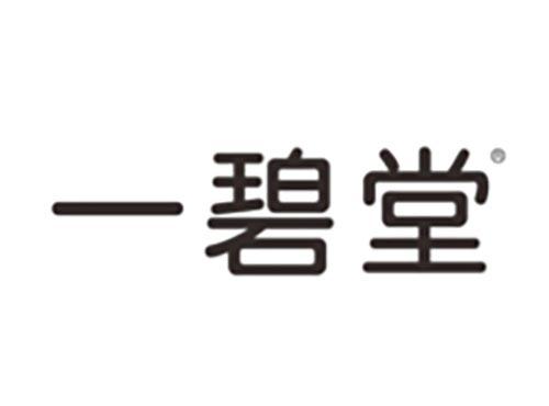 一碧堂