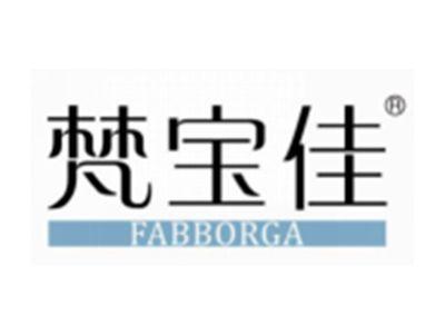 梵宝佳