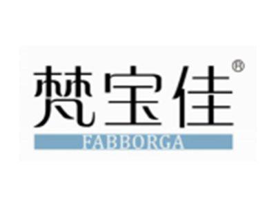 梵宝佳