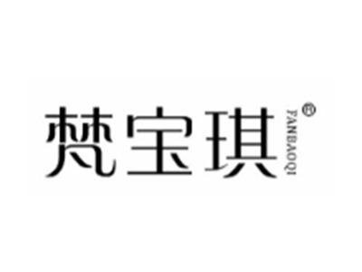 梵宝琪