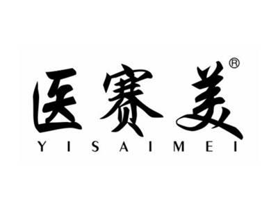 医赛美