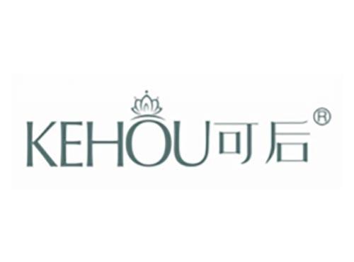可后