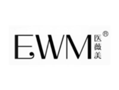 医薇美