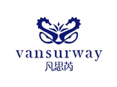 凡思芮 VANSURWAY