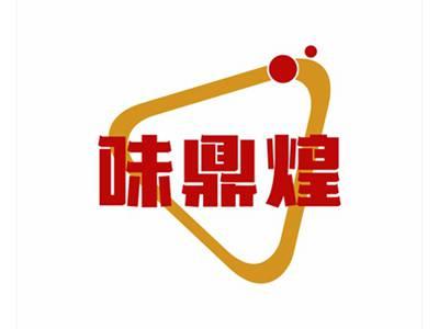 味鼎煌