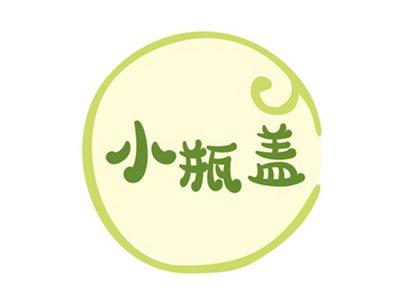 小瓶盖
