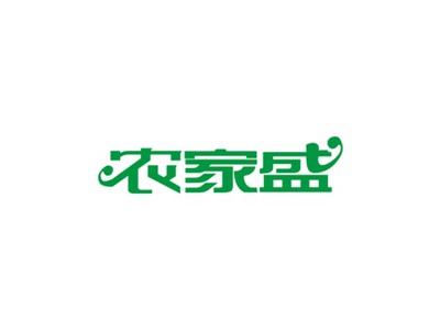 农家盛