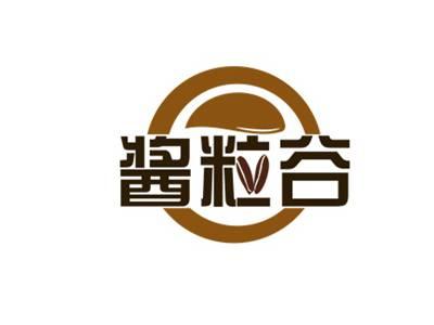 酱粒谷