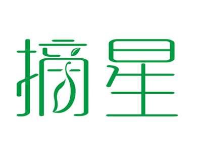 迎贺堂