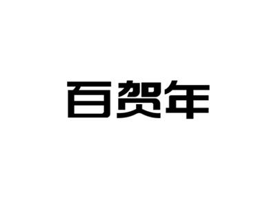跃动方块