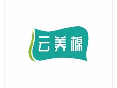 云养棉
