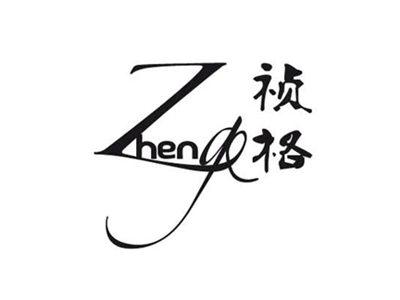 祯格