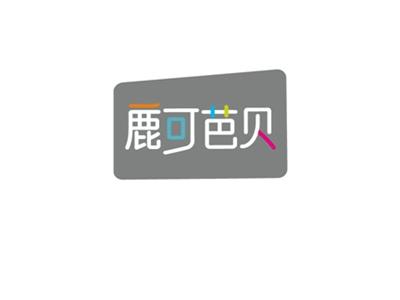 鹿可芭贝