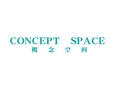 概念空间CONCEPTSPACE