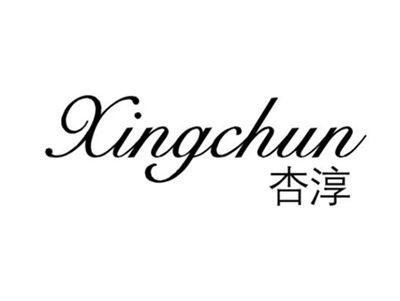 杏淳