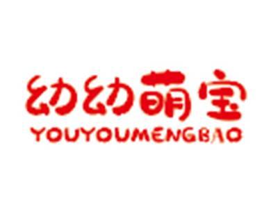 幼幼萌宝