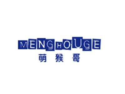 萌猴哥