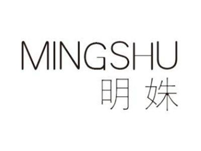 明姝