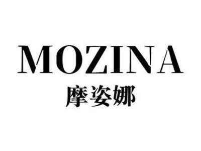 摩姿娜