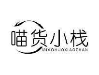 囧乐宠JIONGLECHONG