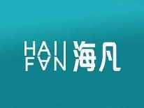海凡